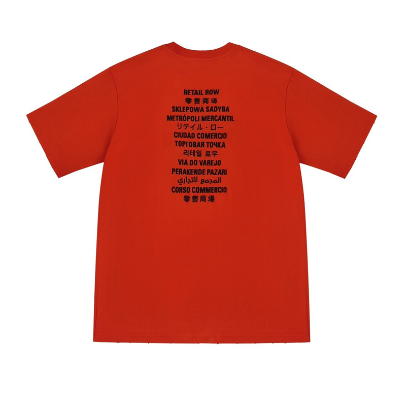 Balenciaga Shirt