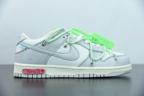 OW x Dunk Low 'Lot 07 of 50'