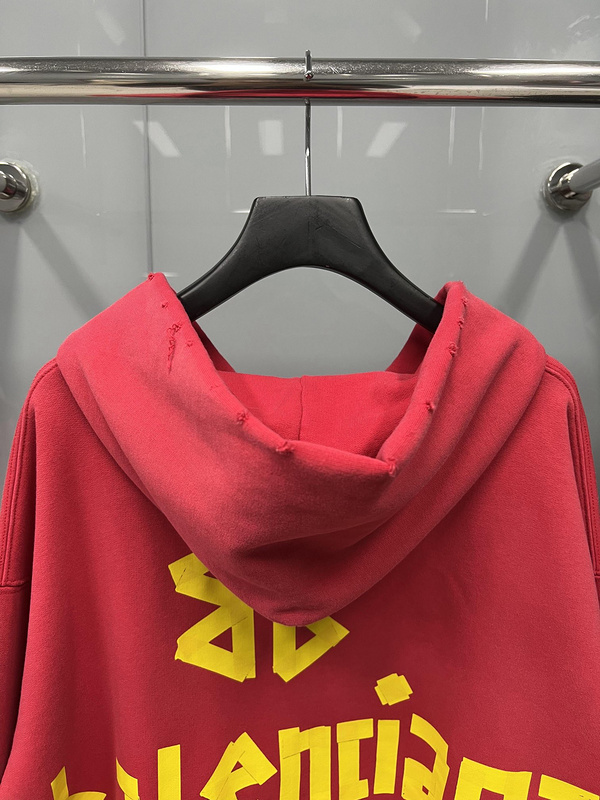 BLCG Hoodie 2309001