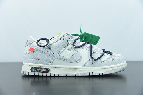OW x Dunk Low 'Lot 20 of 50'