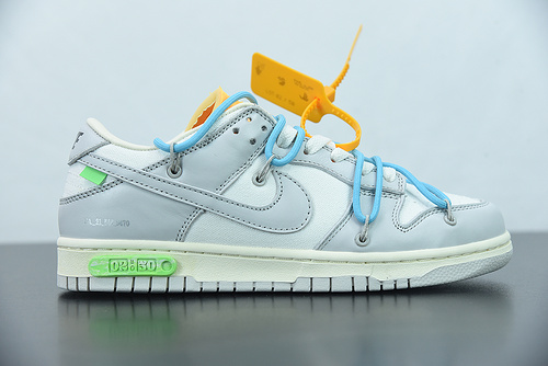 OW x Dunk Low 'Lot 02 of 50'