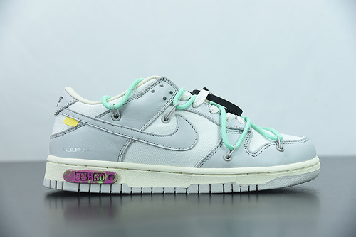 OW x Dunk Low 'Lot 04 of 50'