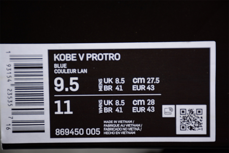 Nike Zoom Kobe 4 