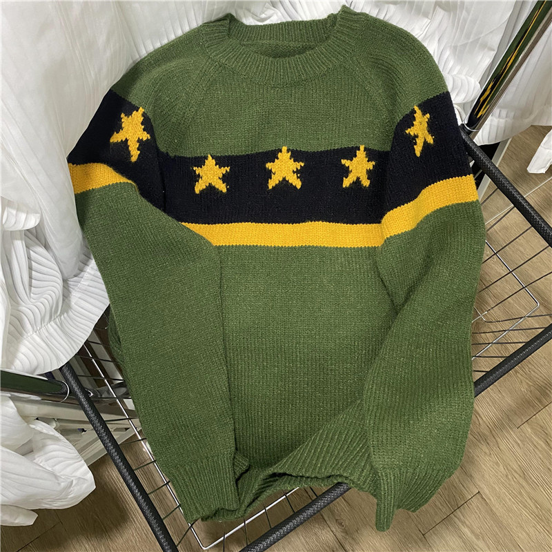Supreme sweater MAO-15