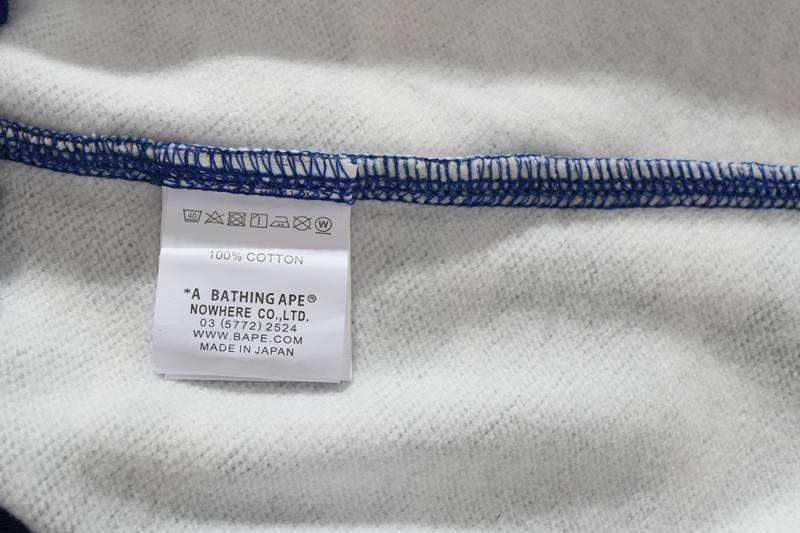 Bape Hoodie 2301026