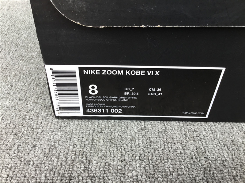 Nike Zoom Kobe 6