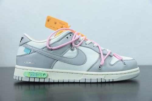 OW x Dunk Low 'Lot 09 of 50'