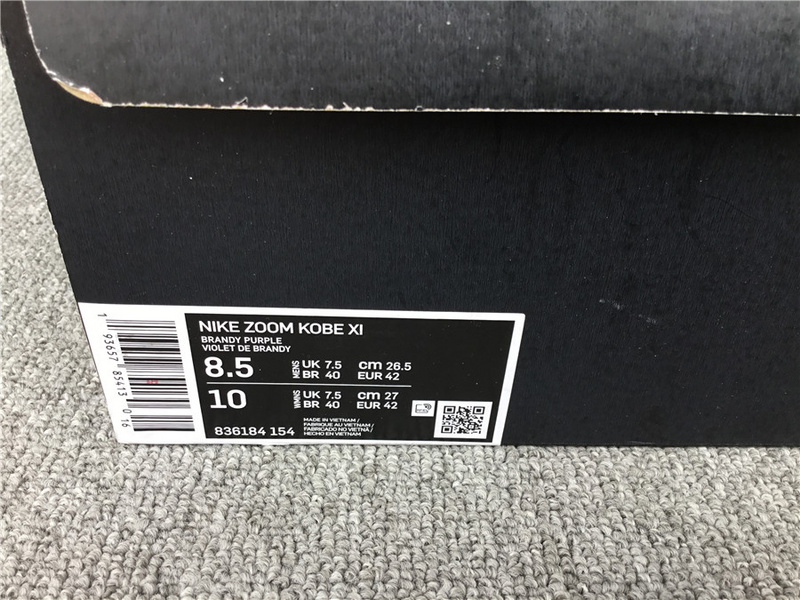 Nike  Kobe 11 EP 
