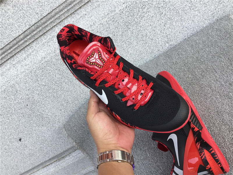 Nike Kobe 8 System