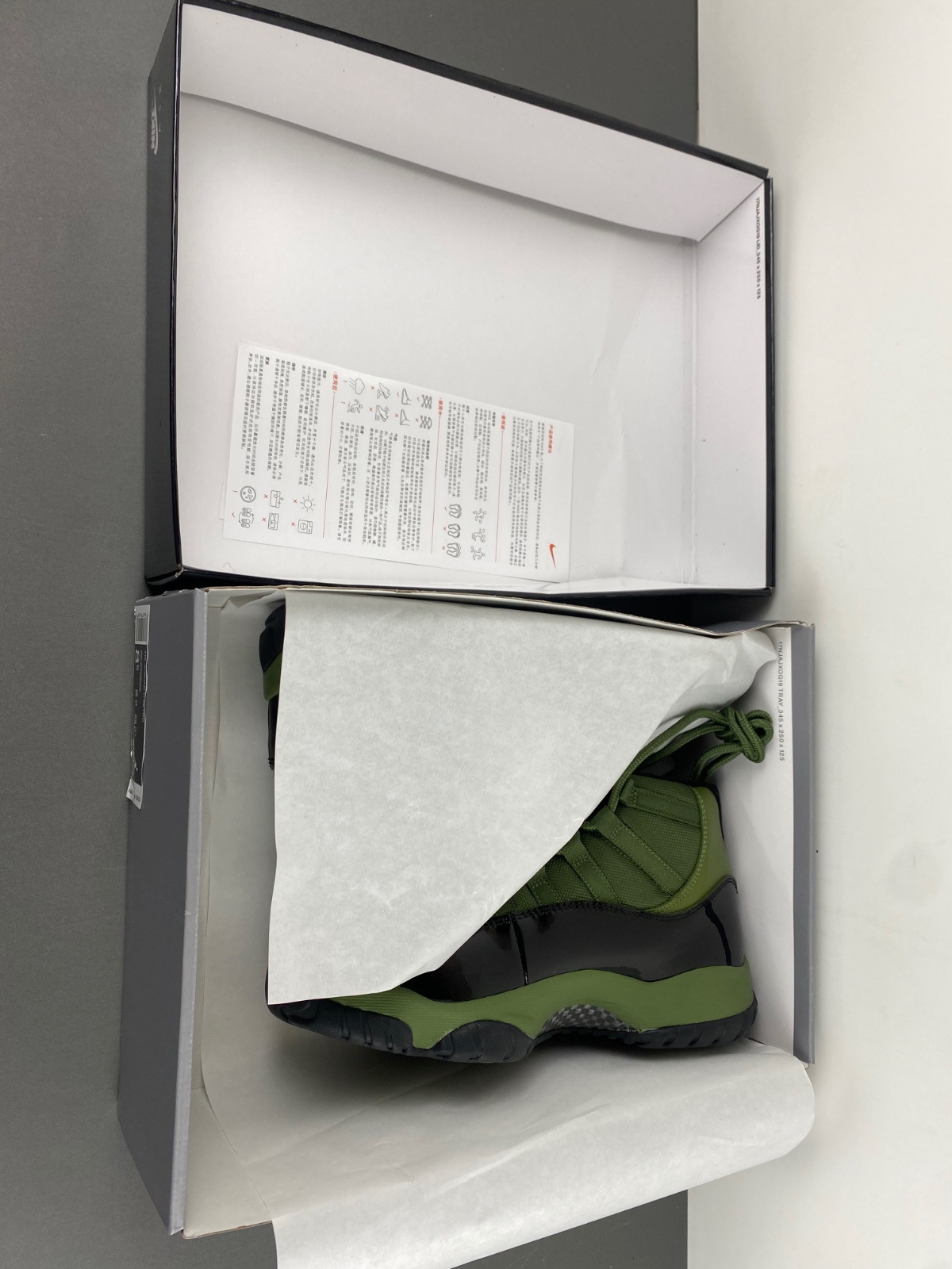 Air Jordan 11   CT8012-300