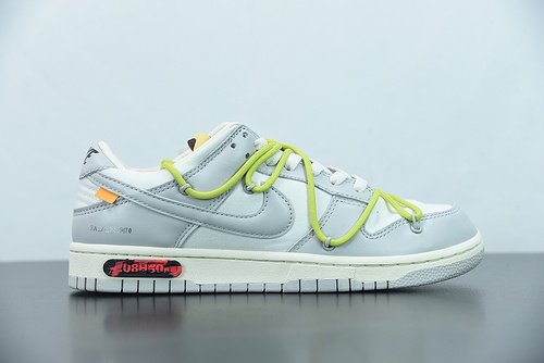 OW x Dunk Low 'Lot 08 of 50'