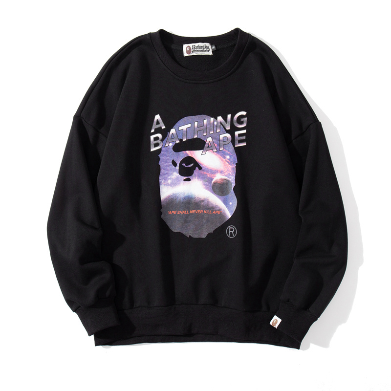 Bape Hoodie 2301033