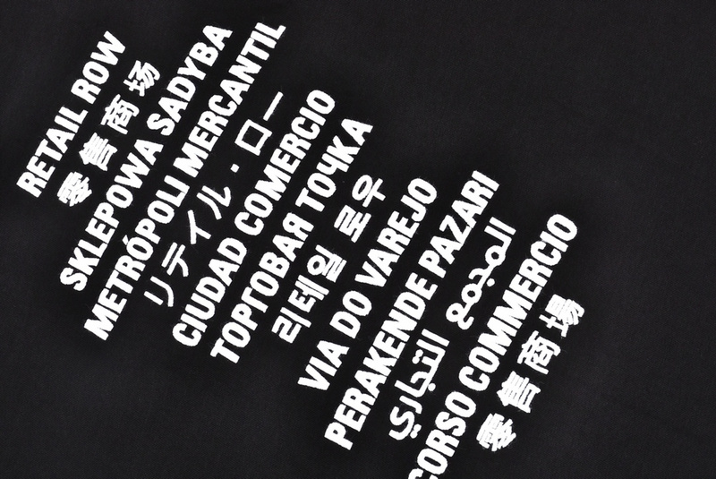 Balenciaga Shirt