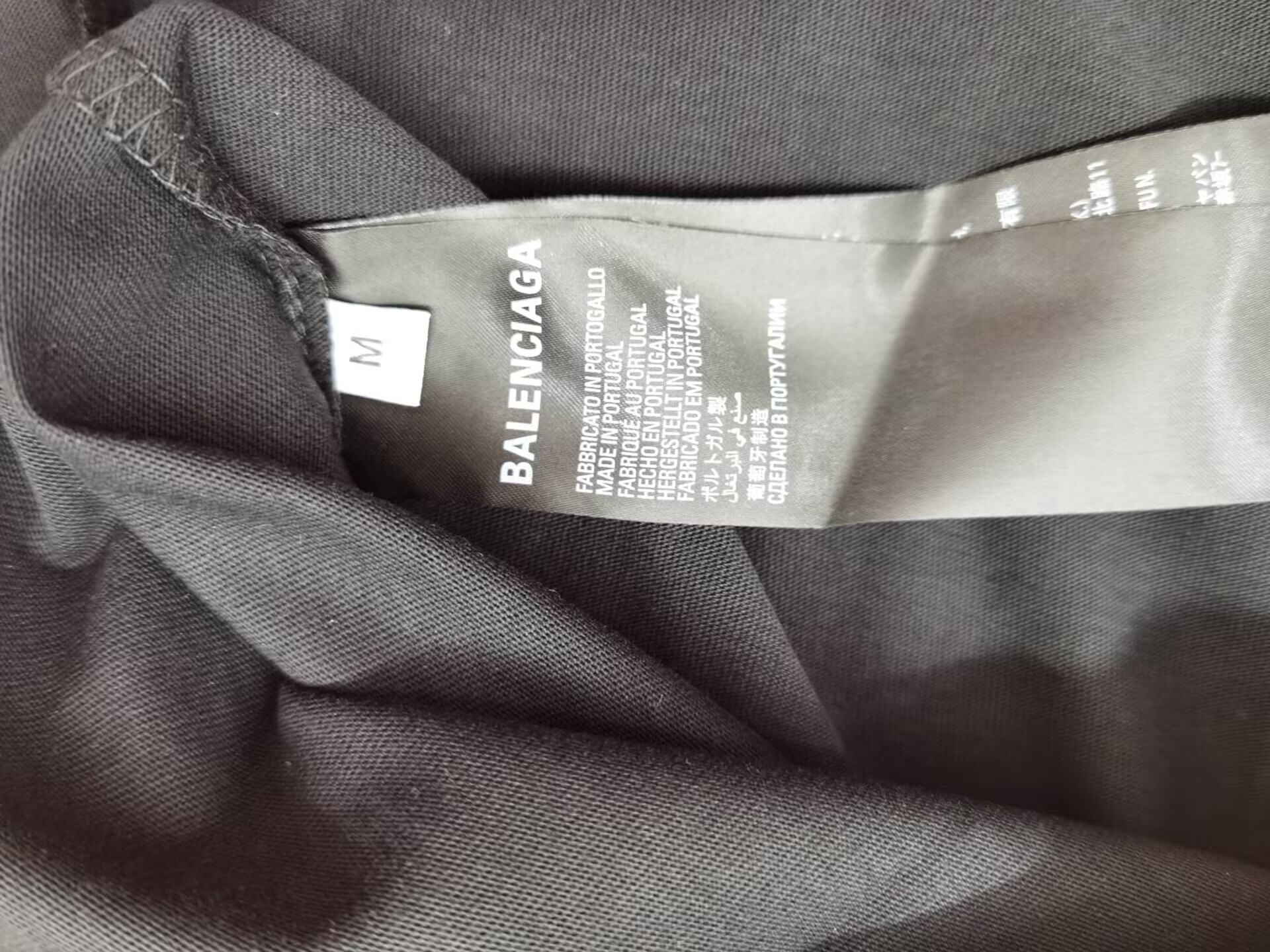 Balenciaga Shirt