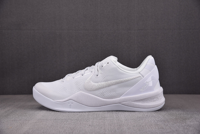 Nike Kobe 8 Protro