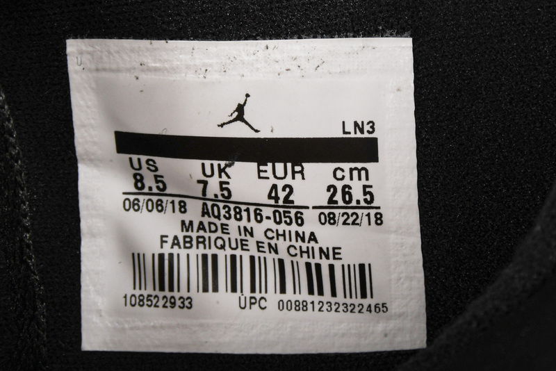 Air Jordan 4 Retro Nrg "Raptors Drake Signature" AQ3816-056
