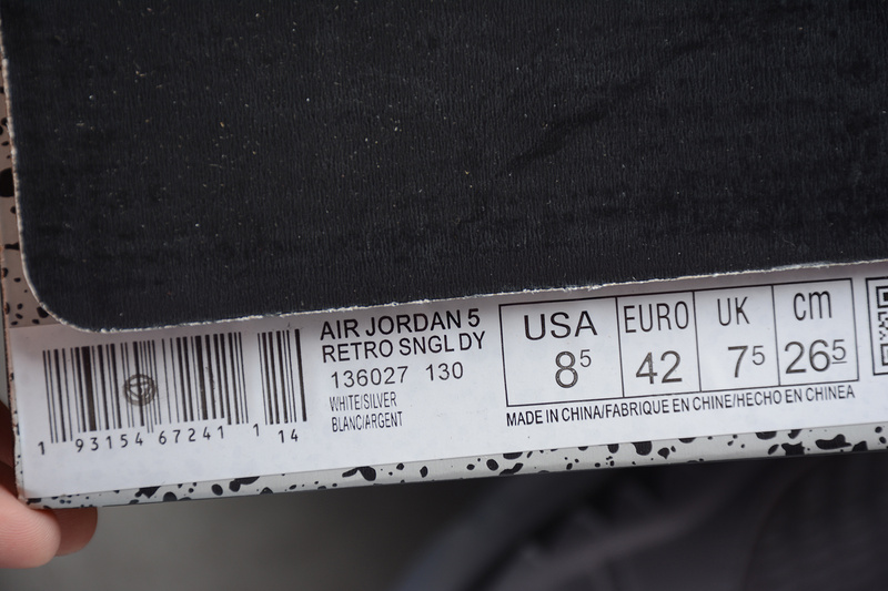 Air Jordan 5 Retro 