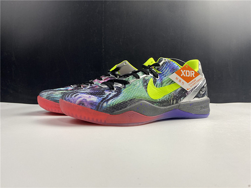 Nike Kobe 8 System 'Prelude' 639655-900