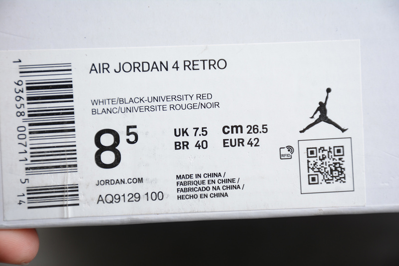 Air Jordan 4 Retro  "Rasta - Lucid Green" - AQ9129 100
