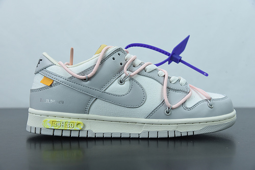 OW x Dunk Low 'Lot 24 of 50'