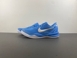 Kobe 8 Protro TB  'Game Royal'