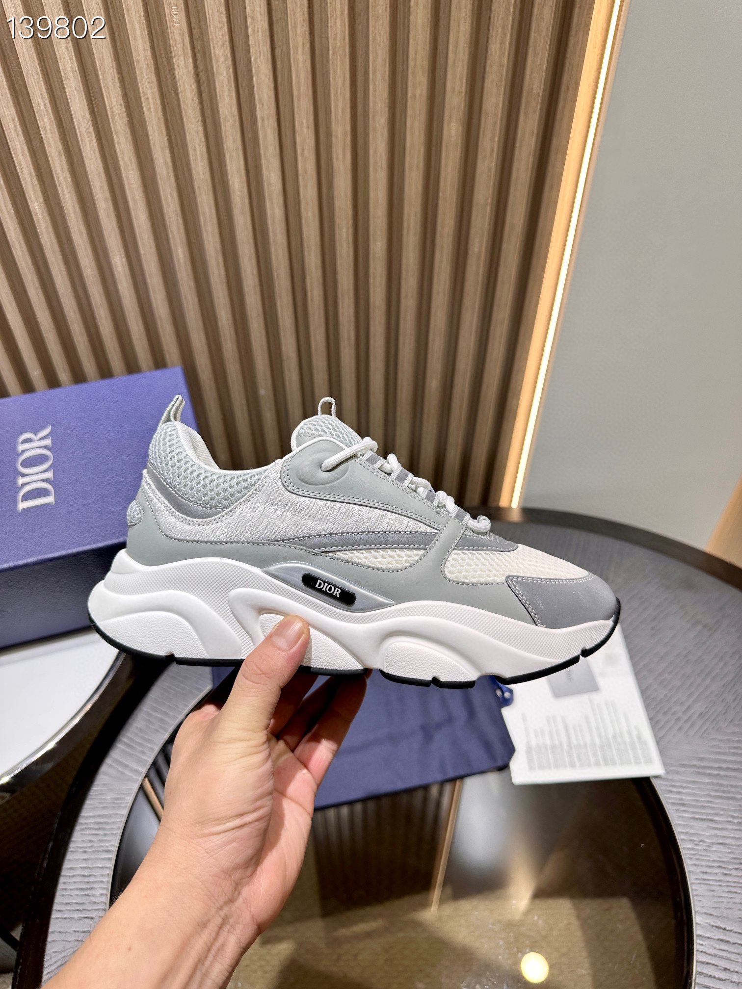 DIOR B22 SNEAKER
